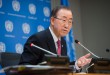End-of-Year Press Conference by the Secretary-General
